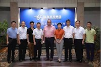 加強(qiáng)學(xué)習(xí)交流！以國(guó)際化思維和視野助力珠海市管網(wǎng)治理工作