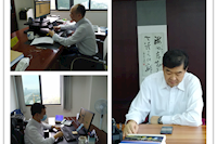 招標(biāo)業(yè)務(wù)線上學(xué)，疫情期間培訓(xùn)不停步