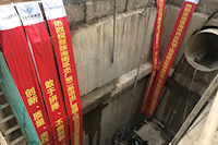 南區(qū)水廠第二條進(jìn)出廠管道工程順利通過預(yù)驗(yàn)收