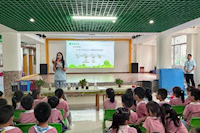 踐行新時(shí)尚，分類志愿行