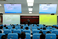 市國資委工委會舉辦心理健康講座助力國企職工構(gòu)筑“心靈防護(hù)盾”