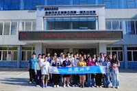 珠海水控集團(tuán)開展全國(guó)城市節(jié)水宣傳周活動(dòng)