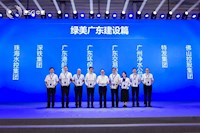 珠海水控集團(tuán)榮登大灣區(qū)雙榜單，以行動(dòng)踐行國企使命
