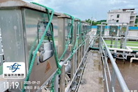 “樺加沙”來襲！水控人全力防御