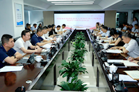 推動(dòng)作風(fēng)建設(shè)常態(tài)化長效化！珠海水控集團(tuán)黨委召開深入貫徹中央八項(xiàng)規(guī)定精神學(xué)習(xí)教育總結(jié)會(huì)